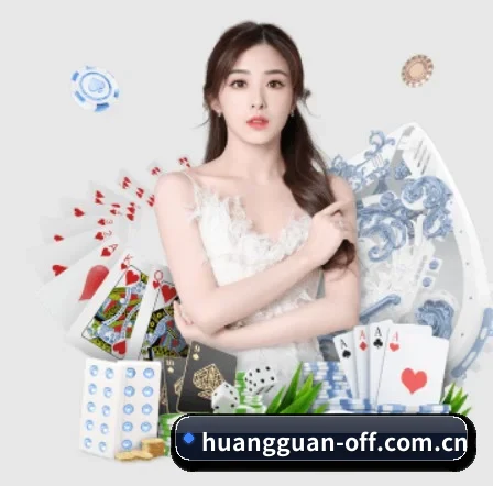 皇冠体育官方网站围绕看球场景设计的核心服务 - 多运动项目内容板块